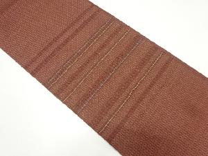 リサイクル　リボン刺繍横段模様織り出し名古屋帯